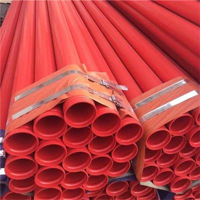 海南三沙消防涂塑鋼管加工——防腐管材的應(yīng)用與價值