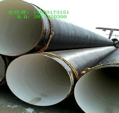 加強(qiáng)級環(huán)氧煤瀝青防腐鋼管 防腐管材領(lǐng)域的可靠衛(wèi)士
