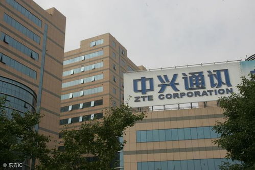 中興通訊 加大研發(fā)投入，深耕5G技術(shù)前沿創(chuàng)新