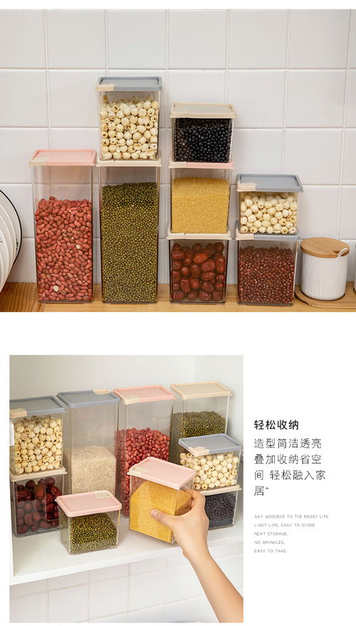 家居百貨B2B小額批發商城 整合京東、阿里巴巴與淘寶天貓貨源，一站式供應中心引領二手日用百貨新銷售