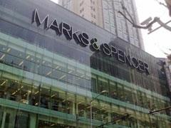 瑪莎百貨綠色轉型 試水二手服裝與日用品銷售，引領零售新潮流